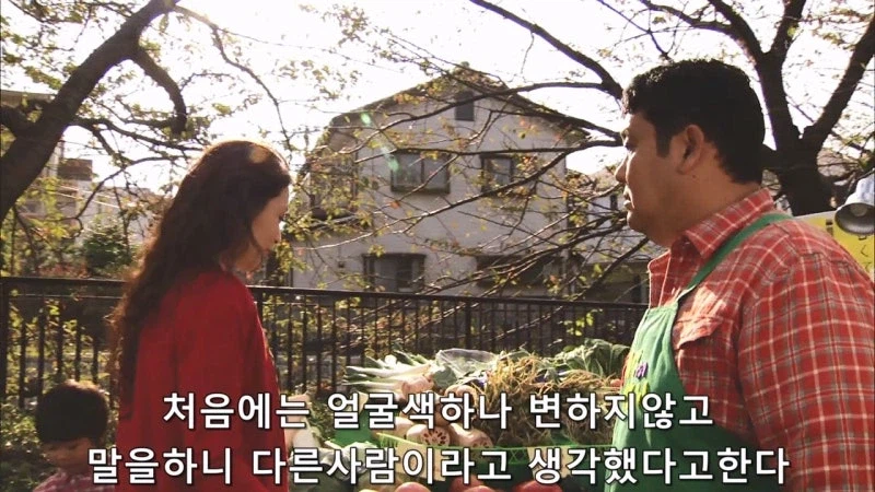 기억상실증에 걸린 렌탈 아줌마의 최후_39.webp