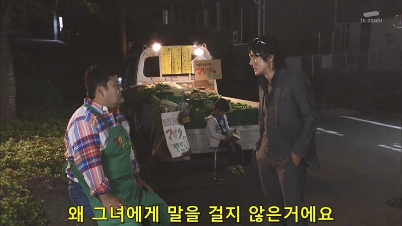 기억상실증에 걸린 렌탈 아줌마의 최후_41.webp