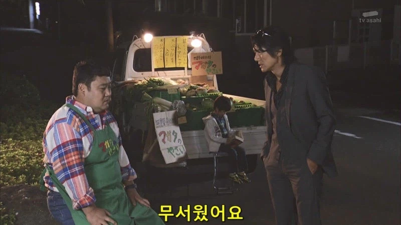 기억상실증에 걸린 렌탈 아줌마의 최후_42.webp