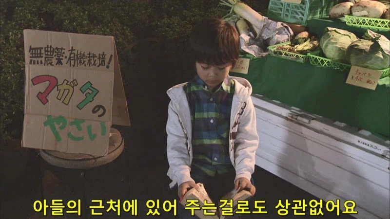 기억상실증에 걸린 렌탈 아줌마의 최후_44.webp