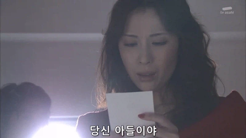 기억상실증에 걸린 렌탈 아줌마의 최후_45.webp