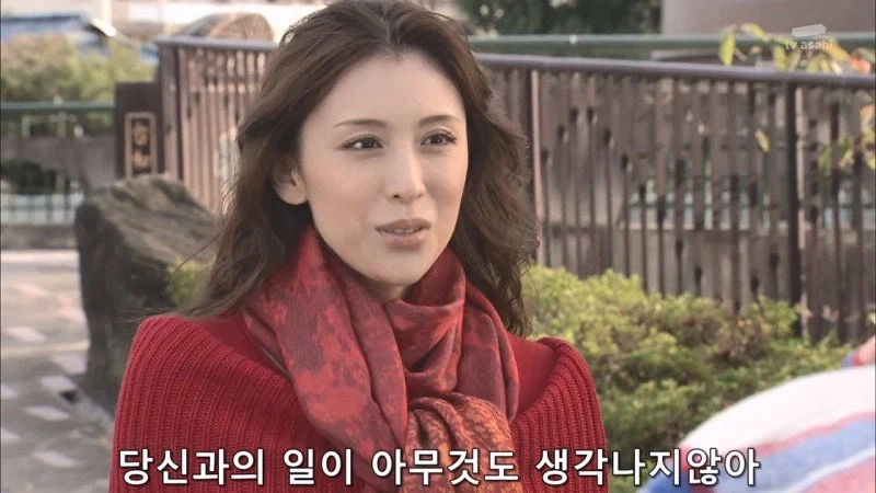 기억상실증에 걸린 렌탈 아줌마의 최후_50.webp