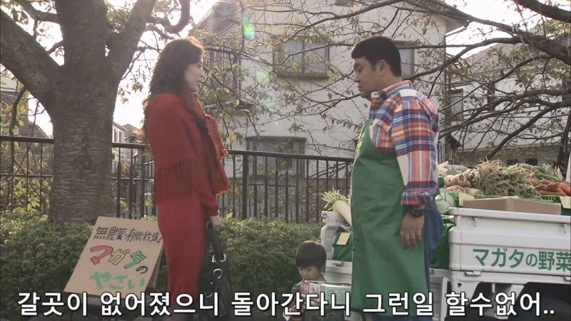 기억상실증에 걸린 렌탈 아줌마의 최후_51.webp