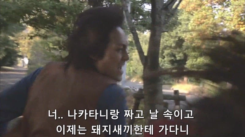 기억상실증에 걸린 렌탈 아줌마의 최후_56.webp