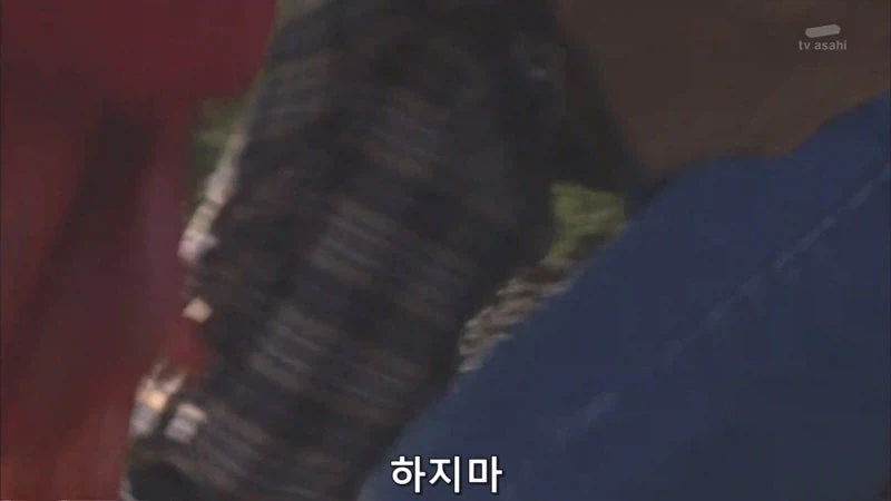 기억상실증에 걸린 렌탈 아줌마의 최후_58.webp