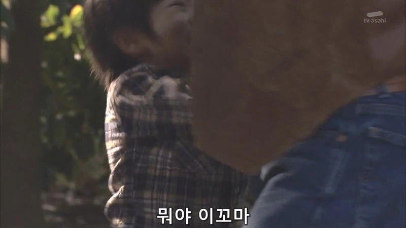 기억상실증에 걸린 렌탈 아줌마의 최후_59.webp