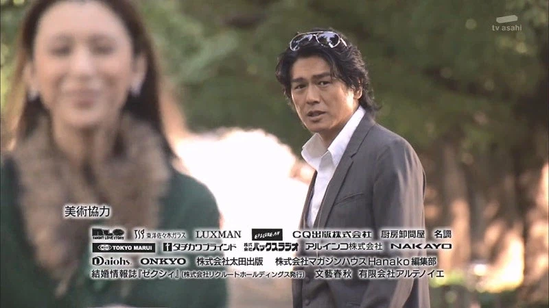 기억상실증에 걸린 렌탈 아줌마의 최후_74.webp