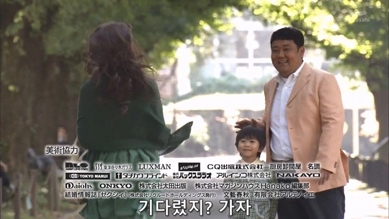 기억상실증에 걸린 렌탈 아줌마의 최후_75.webp