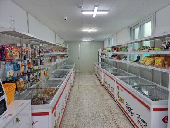 상당수가 모르는 무인 아이스크림 시스탬_1.webp