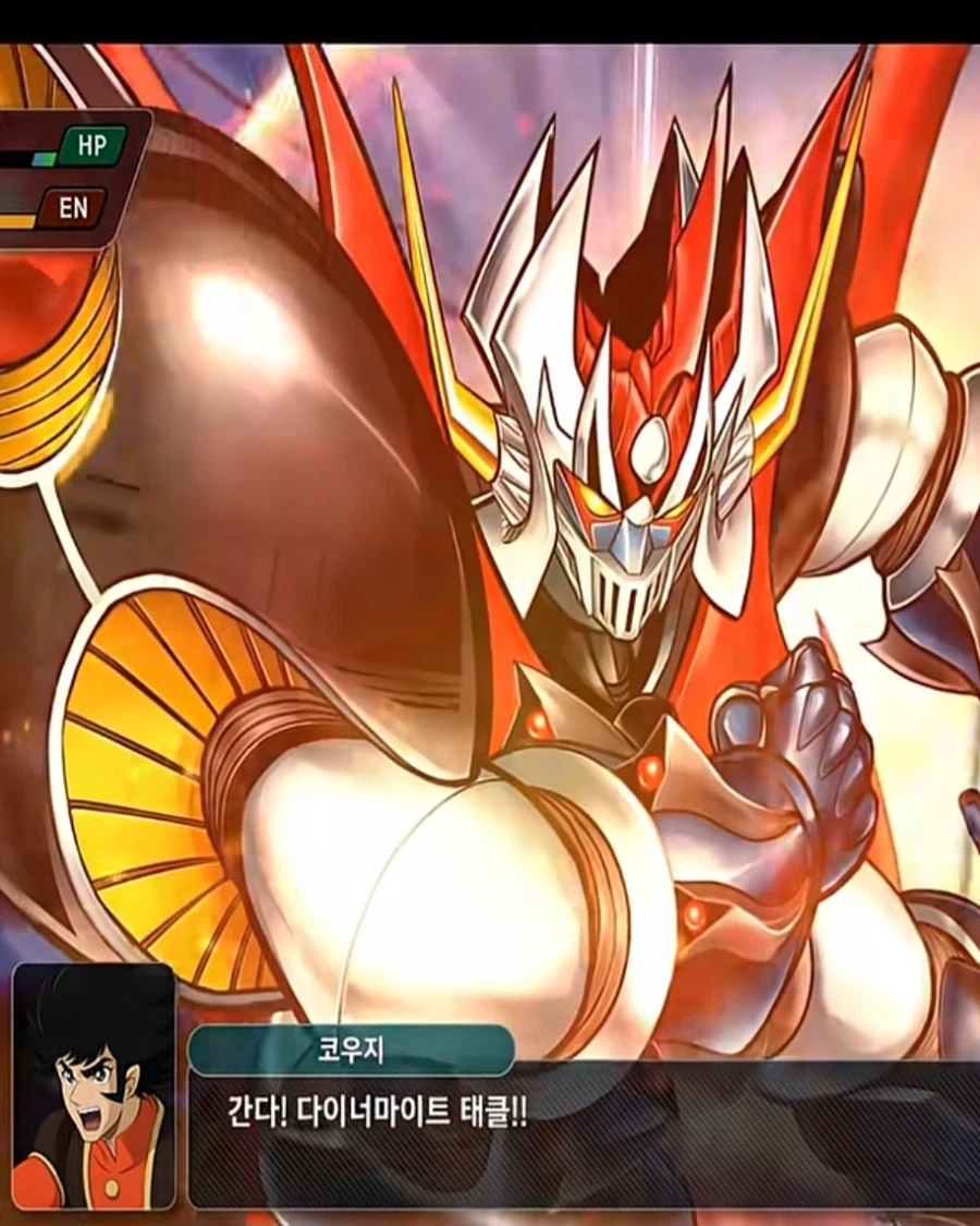 일본에 어깨빵 놓는다며?_1.webp