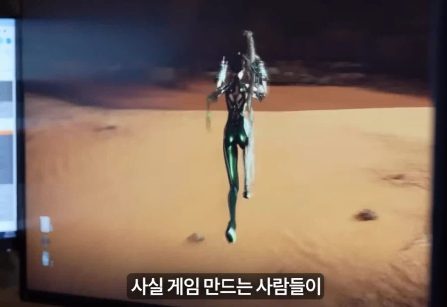 조작감 이슈로 보는 옛 김형태 발언_1.webp