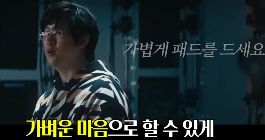 조작감 이슈로 보는 옛 김형태 발언_12.webp