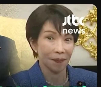 진주만 드립 받는 다카이치 표정 어썸하긴하네_1.webp