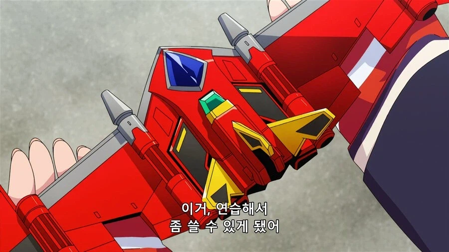 SSSS.DYNAZENON) 자기 꺼라고 마음대로 쓴다._3.webp