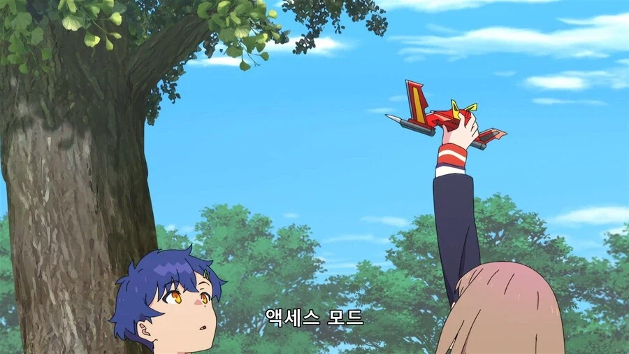 SSSS.DYNAZENON) 자기 꺼라고 마음대로 쓴다._5.webp