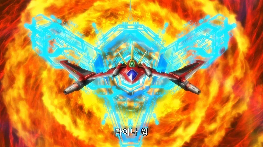 SSSS.DYNAZENON) 자기 꺼라고 마음대로 쓴다._6.webp