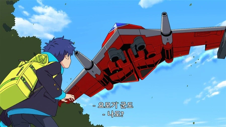 SSSS.DYNAZENON) 자기 꺼라고 마음대로 쓴다._8.webp