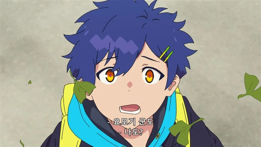 SSSS.DYNAZENON) 자기 꺼라고 마음대로 쓴다._9.webp