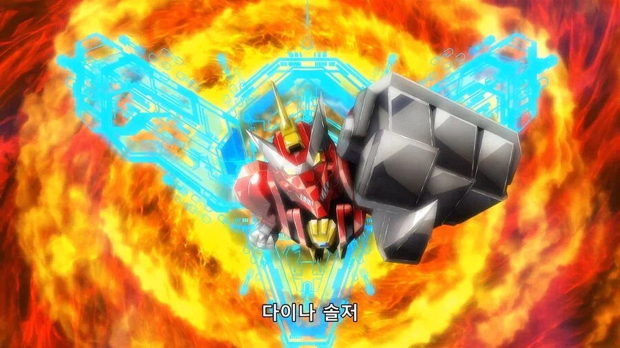 SSSS.DYNAZENON) 자기 꺼라고 마음대로 쓴다._12.webp