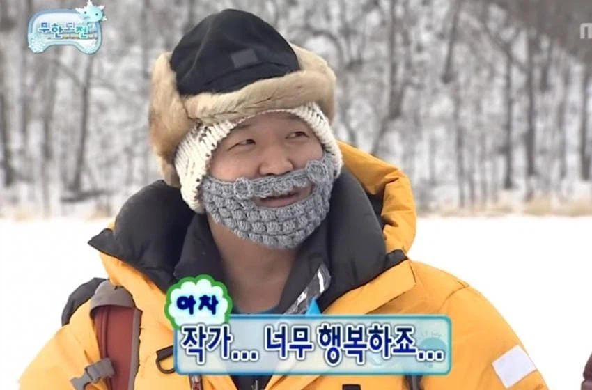 엘든링이 무도 표절함_1.webp