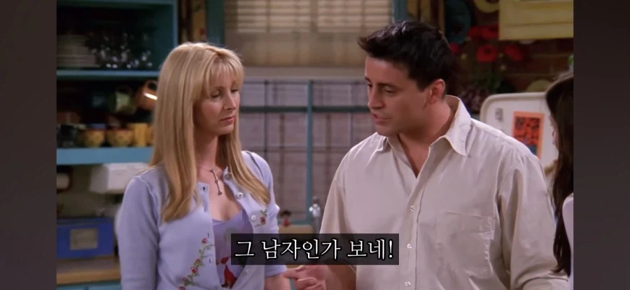 친구의 임신사실을 알게되었다_6.webp