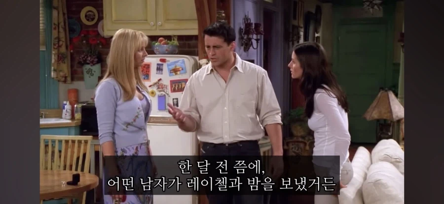 친구의 임신사실을 알게되었다_9.webp