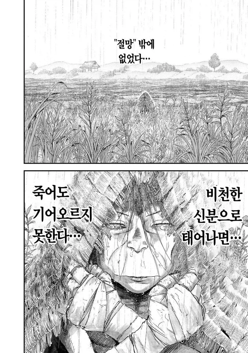 임진왜란이 왜 일어났을까 이런 추측들이 생기는 이유_1.webp