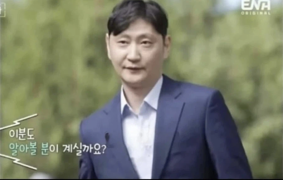 짝 출연자 십년 후_3.webp