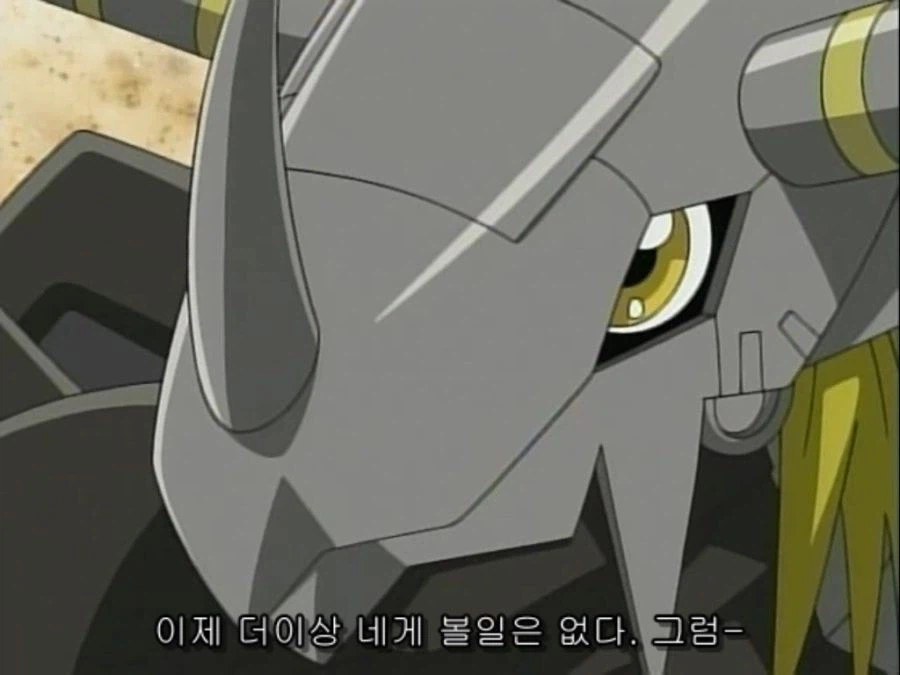 국내 로봇완구의 역작_9.webp