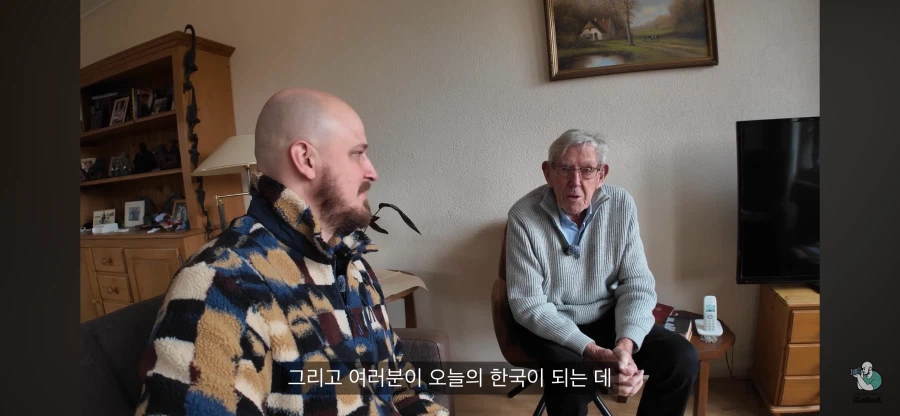 네덜란드의 한국전쟁 참전 용사님이 전하고 싶은 말_2.webp