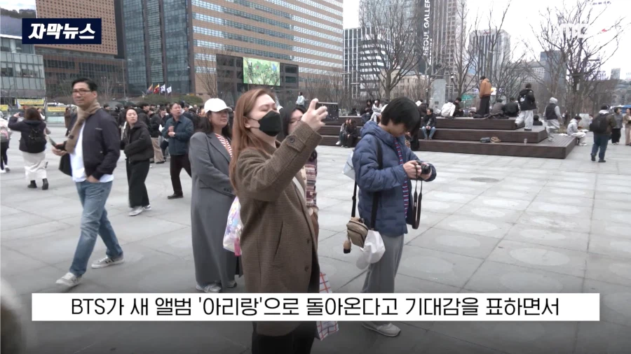 뉴욕타임스 : BTS는 이제 엘비스 급이다_2.webp