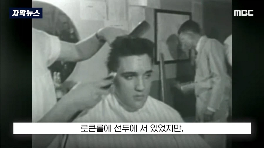 뉴욕타임스 : BTS는 이제 엘비스 급이다_15.webp