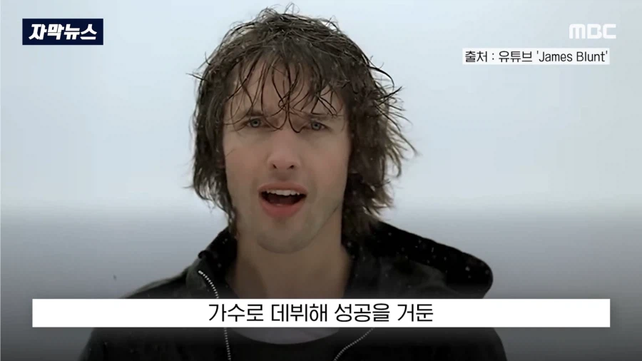 뉴욕타임스 : BTS는 이제 엘비스 급이다_19.webp