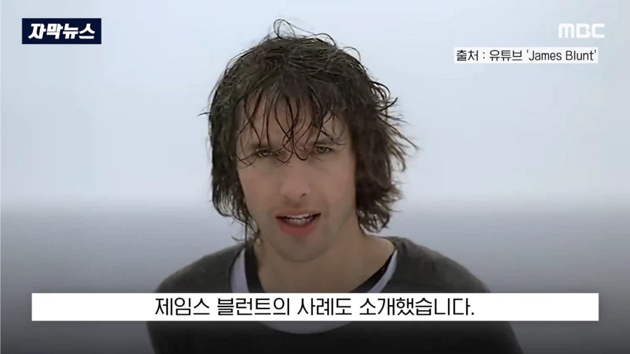 뉴욕타임스 : BTS는 이제 엘비스 급이다_20.webp