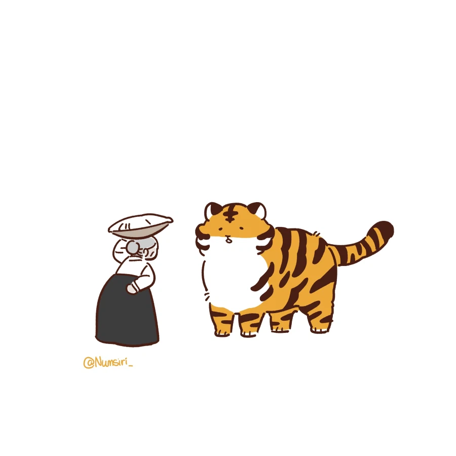 해님 달님 희망편_1.webp