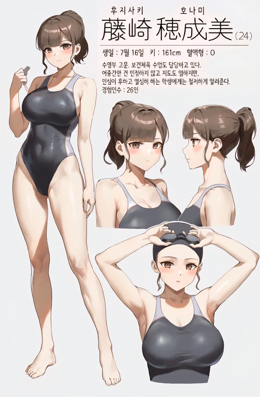 젖추 젖젖추 젖추 젖젖추_2.webp