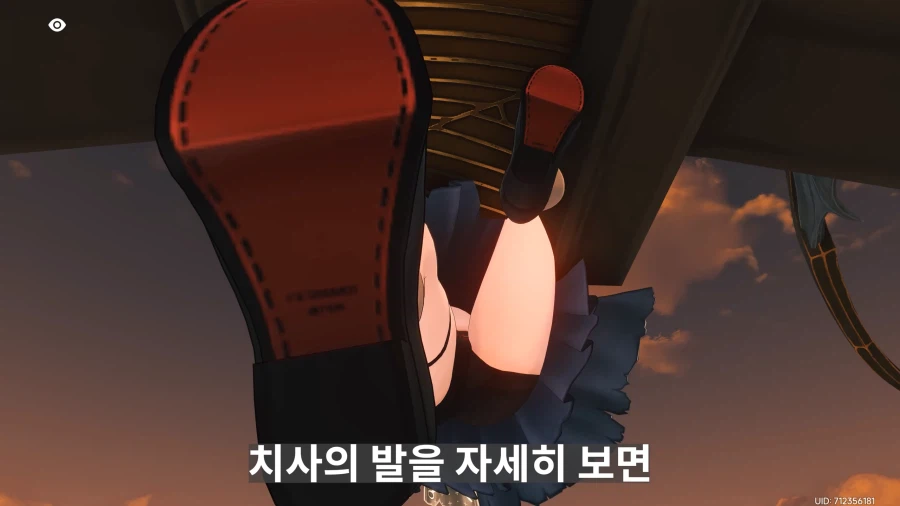 명조)이 겜이 사양이 높은 이유(뇌피셜)_1.webp