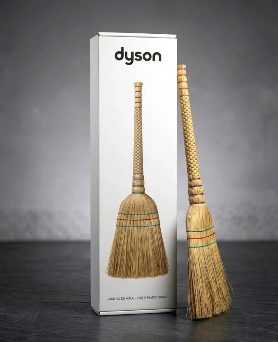 명품 생활용품_1.webp