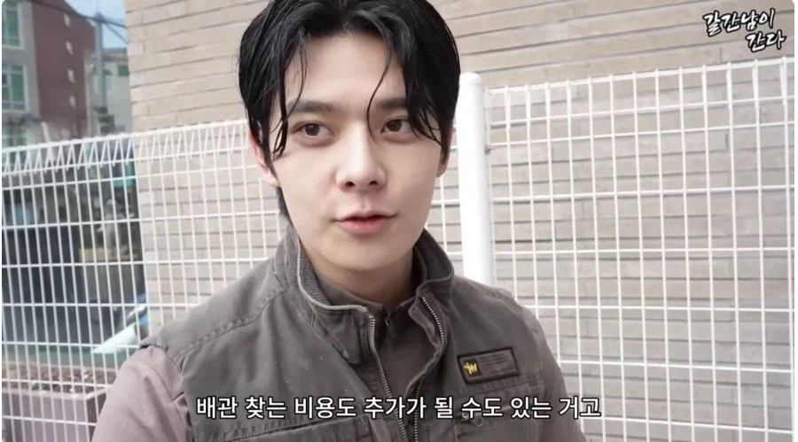 부산에서 하수구 뚫는 흔한 사장님._2.webp