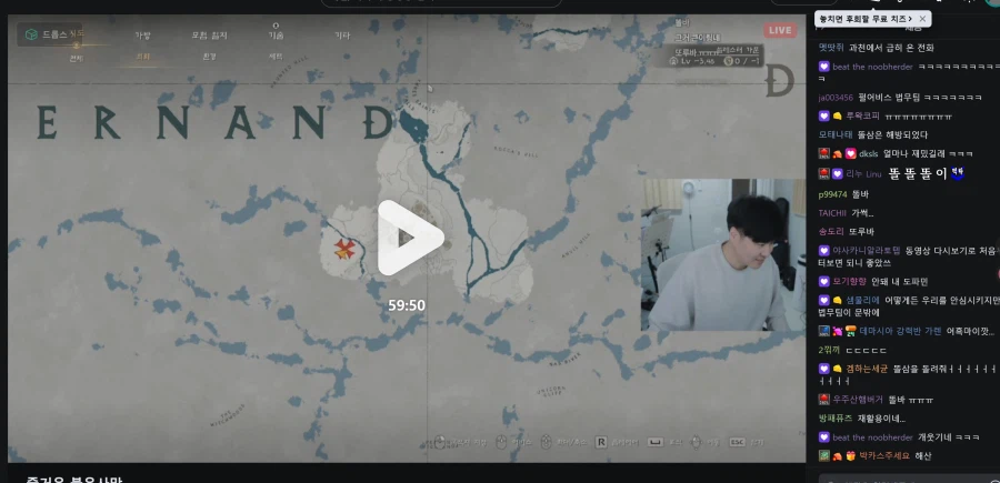 똘똘똘이) 붉은사막 갑자기 런 함_1.webp