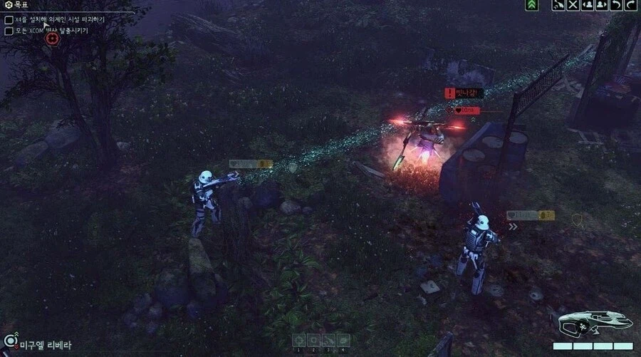 고증을 철저하게 지킨 게임 모드_7.webp