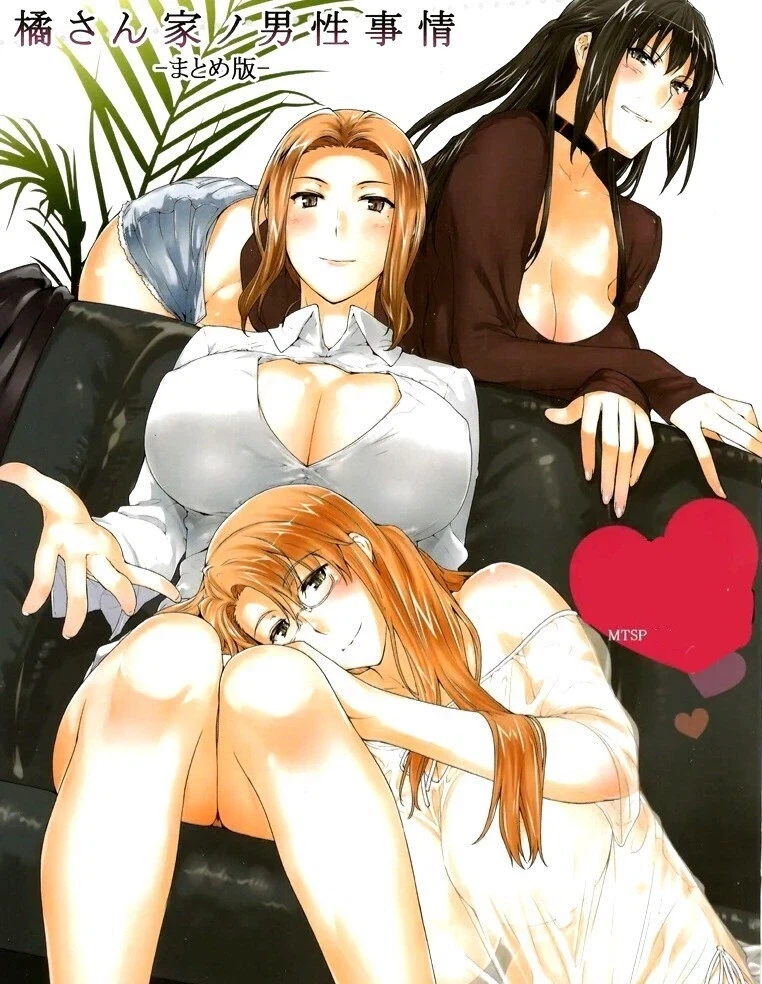 NTR 고전 명작 .jpg_1.webp