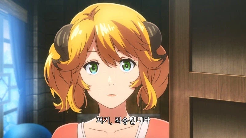 땡전한푼 없는 거지였던 마족 계집애가 떼돈을 버는 이야기_2.webp