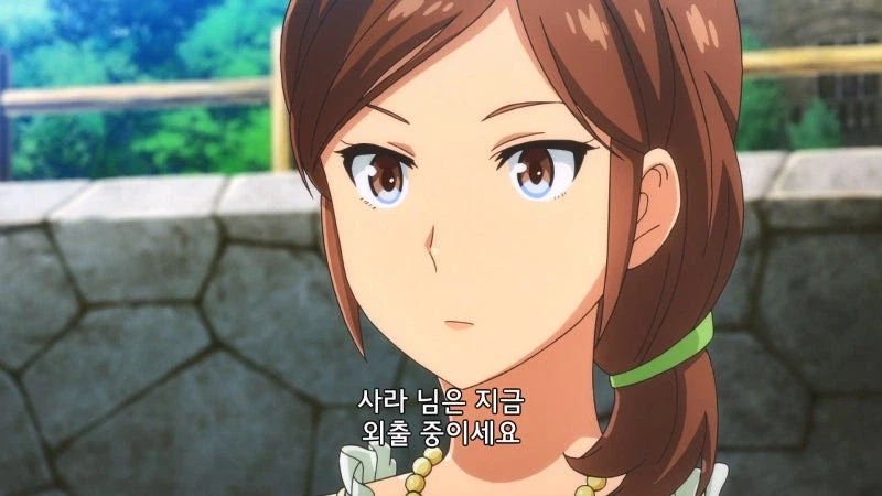 땡전한푼 없는 거지였던 마족 계집애가 떼돈을 버는 이야기_3.webp