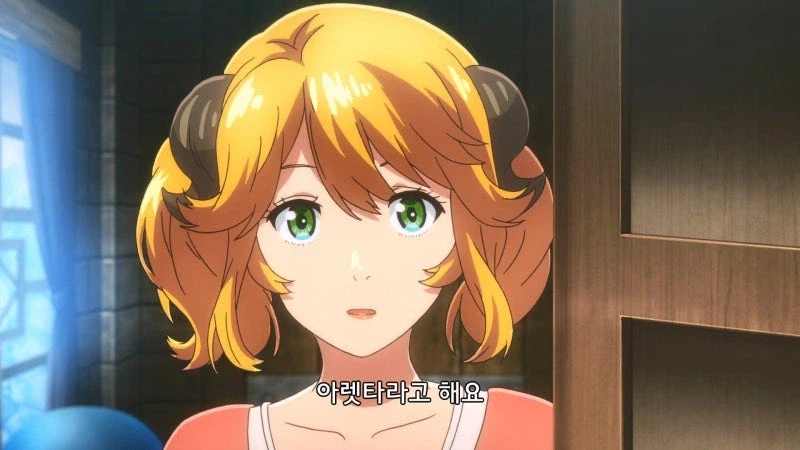 땡전한푼 없는 거지였던 마족 계집애가 떼돈을 버는 이야기_5.webp