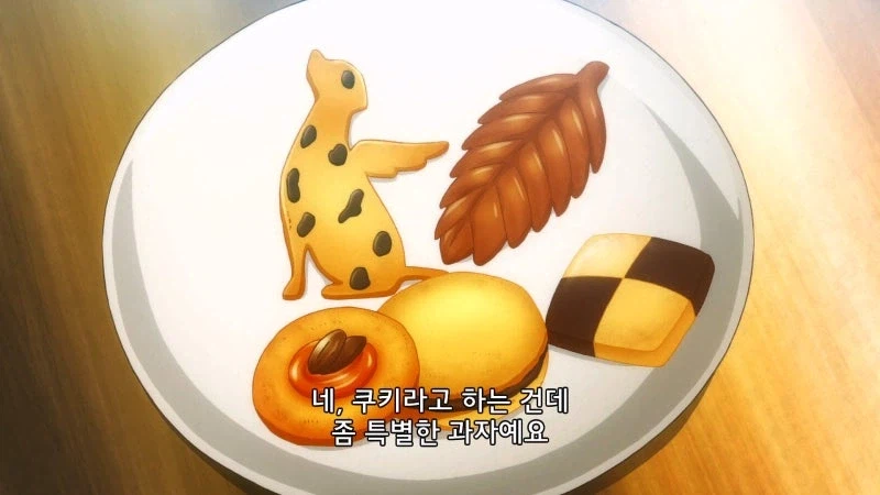 땡전한푼 없는 거지였던 마족 계집애가 떼돈을 버는 이야기_7.webp