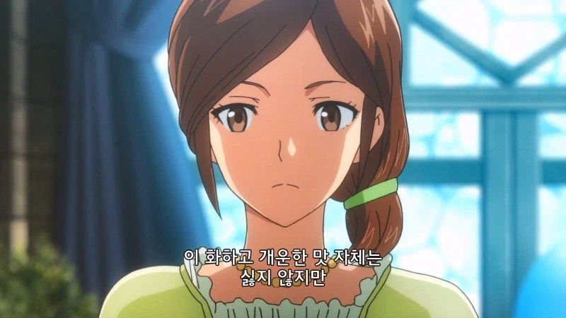 땡전한푼 없는 거지였던 마족 계집애가 떼돈을 버는 이야기_10.webp