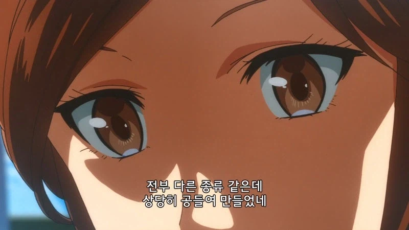 땡전한푼 없는 거지였던 마족 계집애가 떼돈을 버는 이야기_12.webp