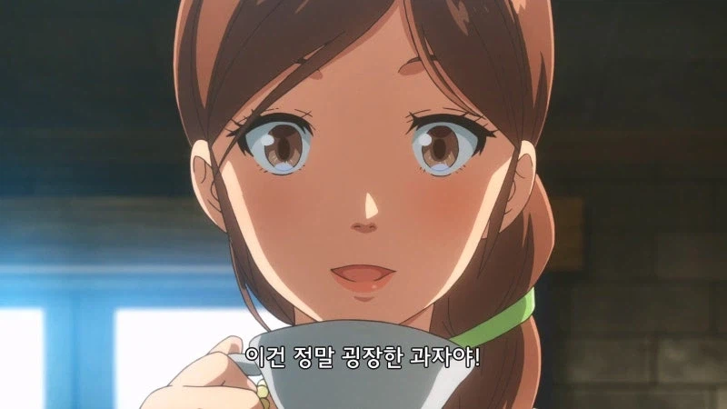 땡전한푼 없는 거지였던 마족 계집애가 떼돈을 버는 이야기_20.webp