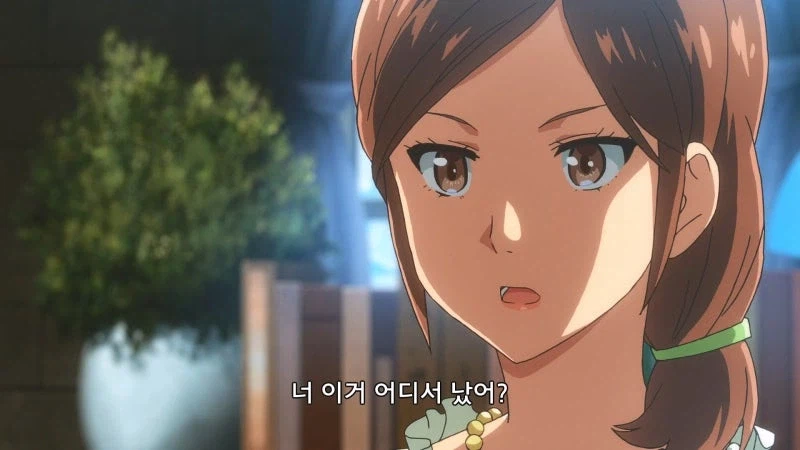 땡전한푼 없는 거지였던 마족 계집애가 떼돈을 버는 이야기_21.webp